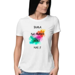 Holi T-Shirt - WSS00056