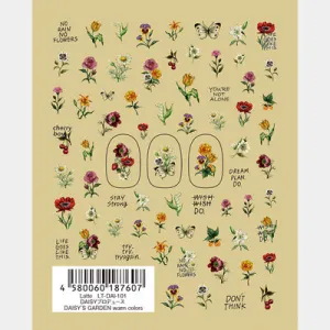 Tsumekira [Latte] Daisy's Garden Warm Colors LT-DAI-101